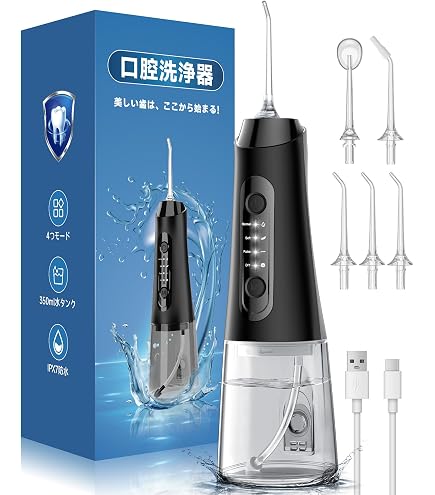 Amazon.co.jp: デンタルラバー スーパーブレスLV+スーパーオゾンPPM